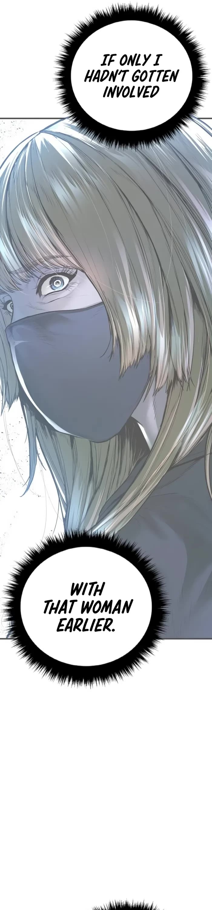 Manager Kim Chapter 159 page 73 - Chapter 159