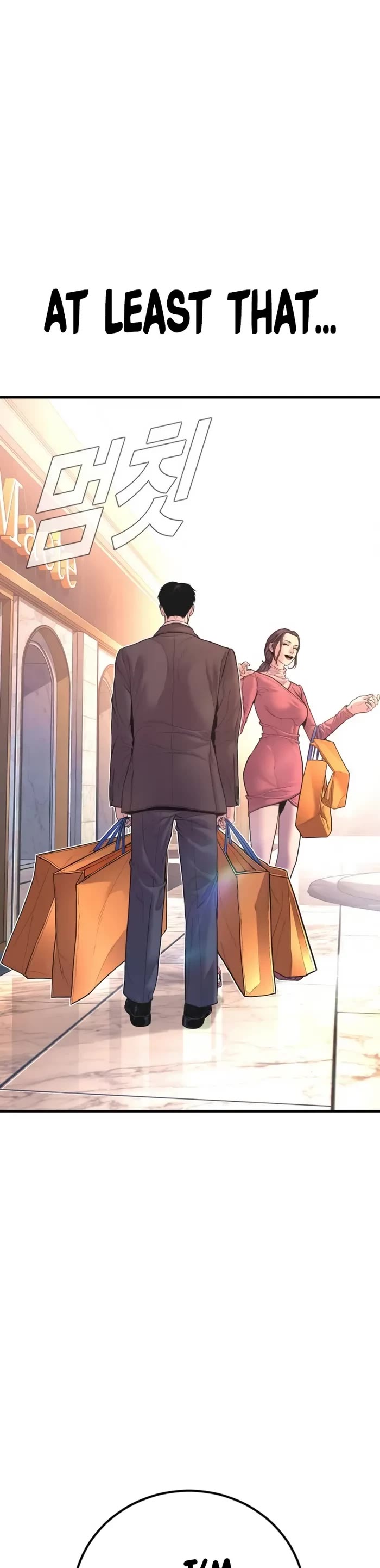 Manager Kim Chapter 159 page 84 - Chapter 159