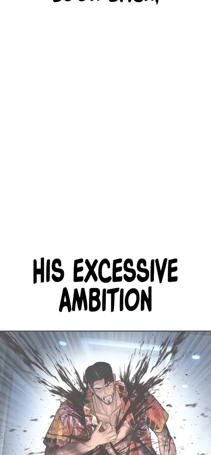 Manager Kim Chapter 159 page 89 - Chapter 159