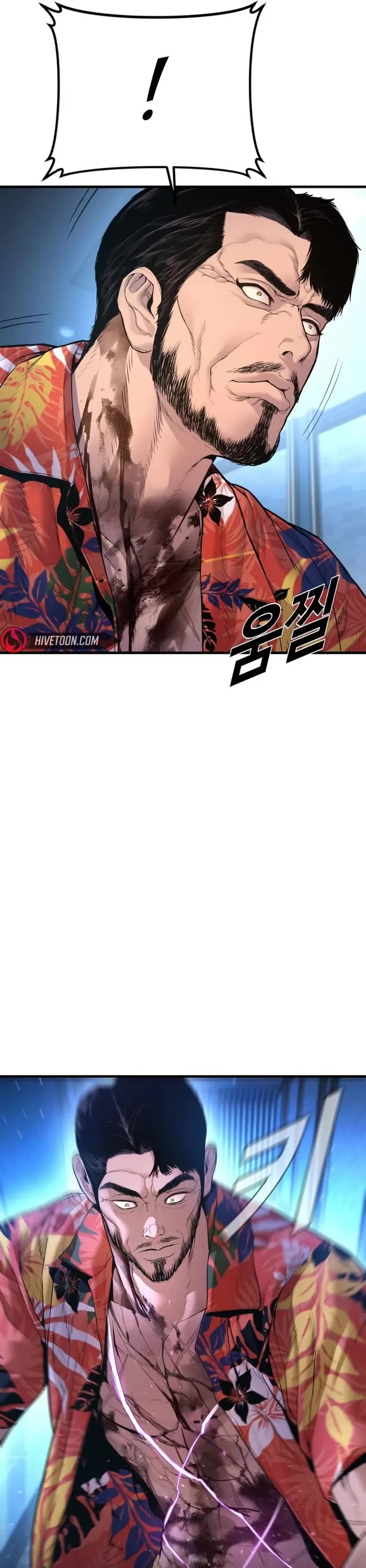 Manager Kim Chapter 159 page 9 - Chapter 159