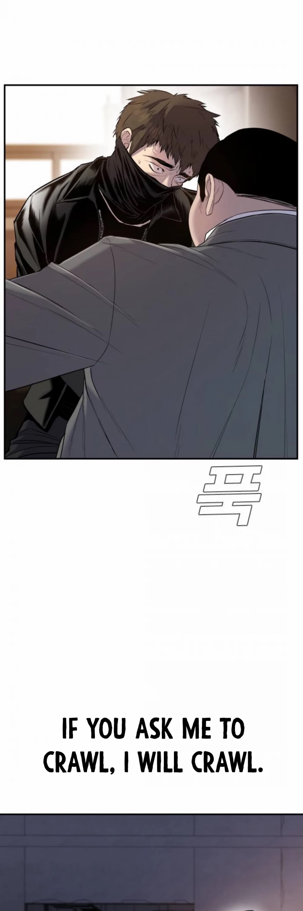 Manager Kim Chapter 16 page 15 - Chapter 16