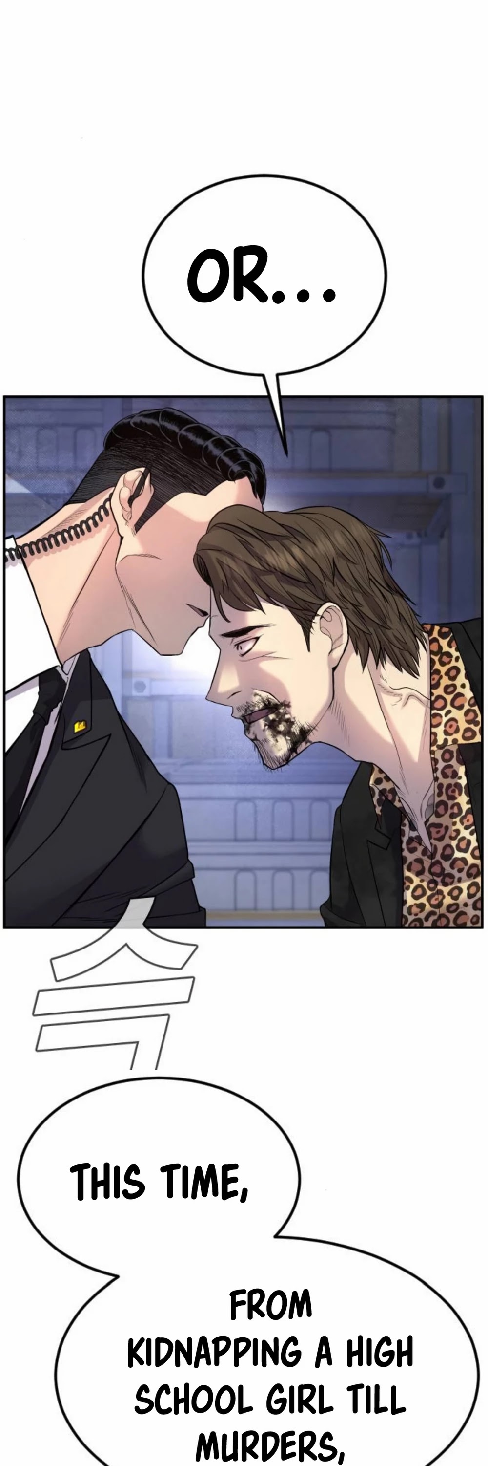 Manager Kim Chapter 16 page 27 - Chapter 16