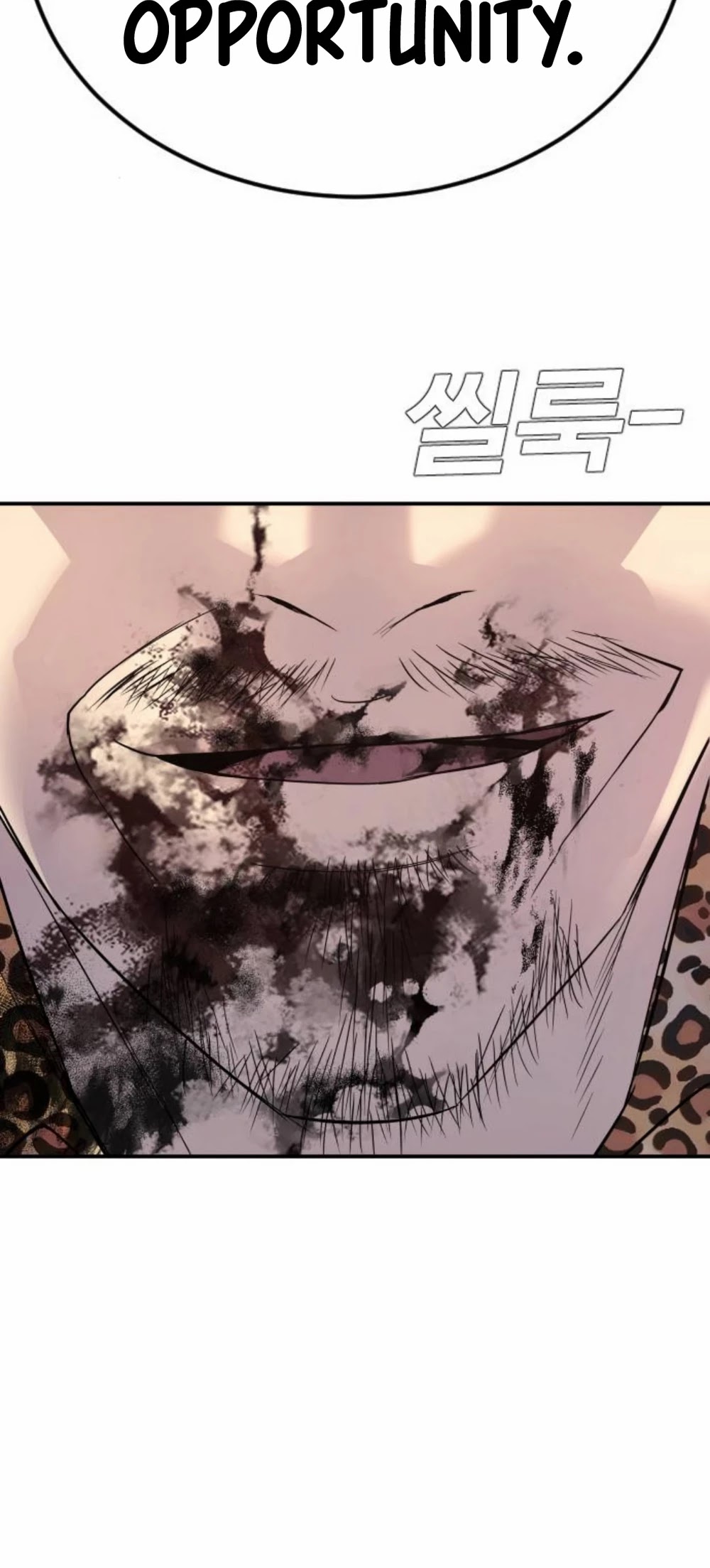 Manager Kim Chapter 16 page 31 - Chapter 16