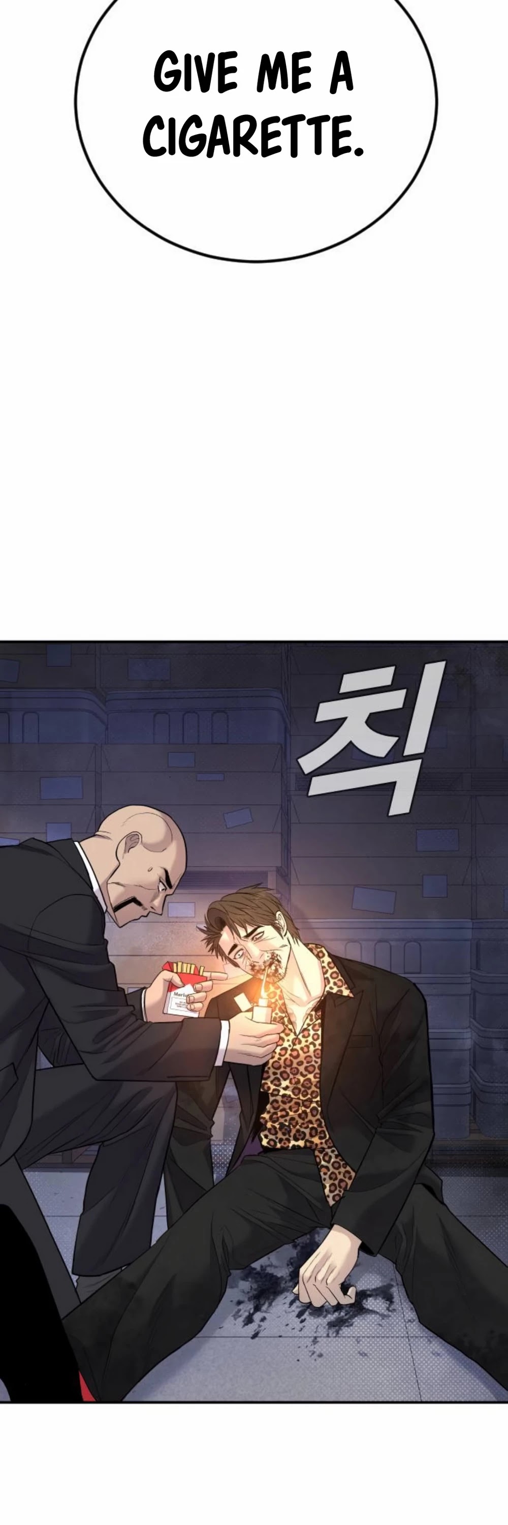 Manager Kim Chapter 16 page 34 - Chapter 16