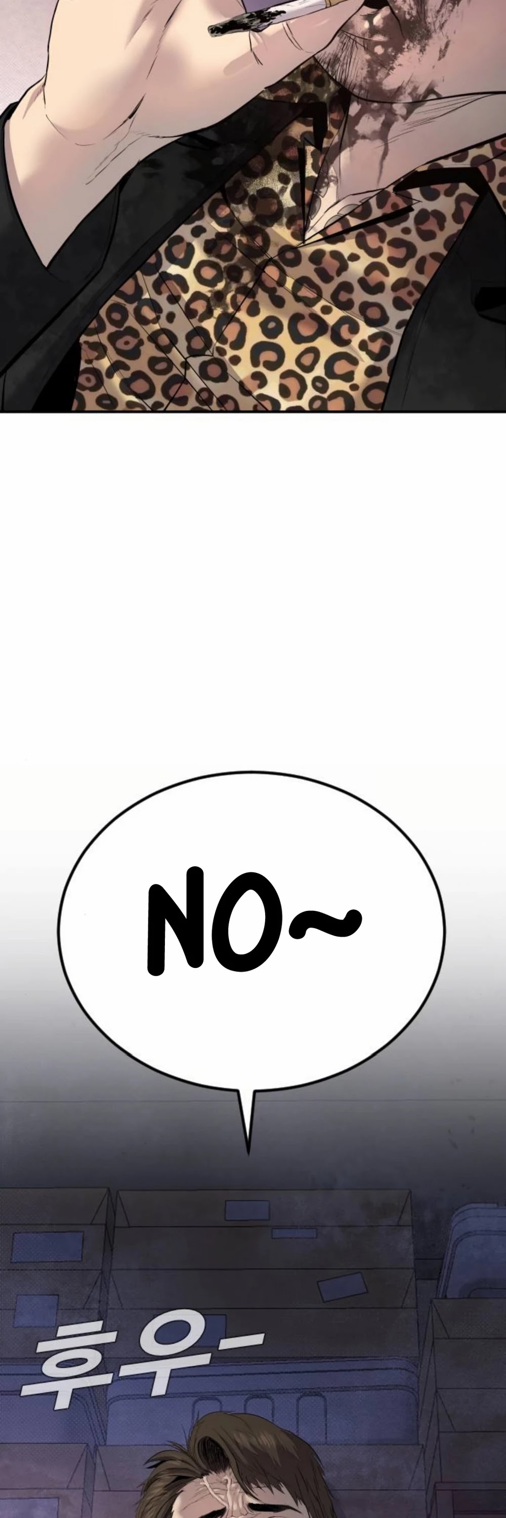 Manager Kim Chapter 16 page 41 - Chapter 16
