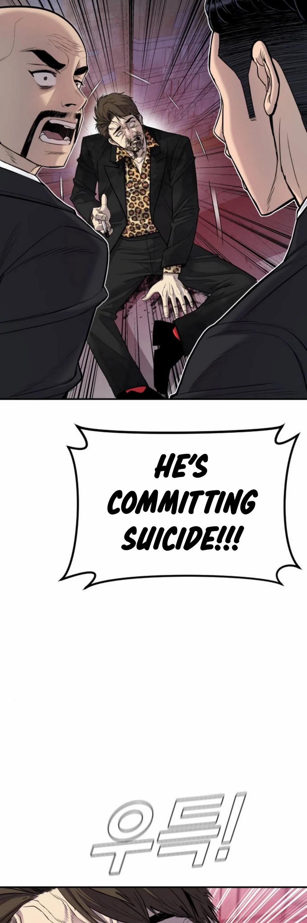 Manager Kim Chapter 16 page 46 - Chapter 16