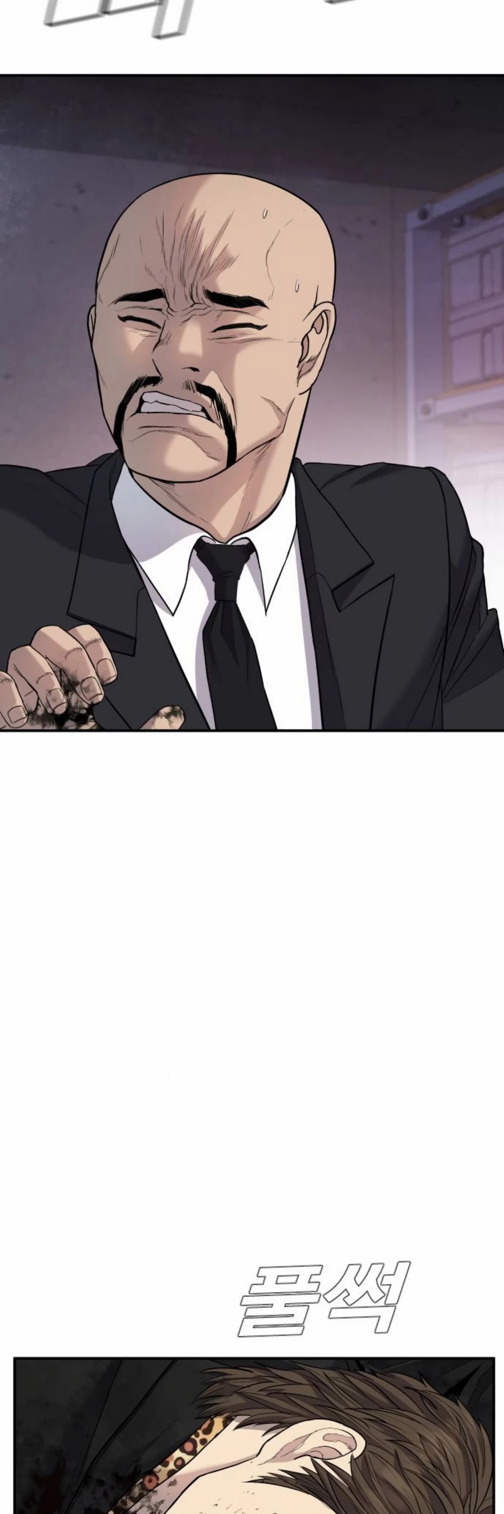 Manager Kim Chapter 16 page 55 - Chapter 16