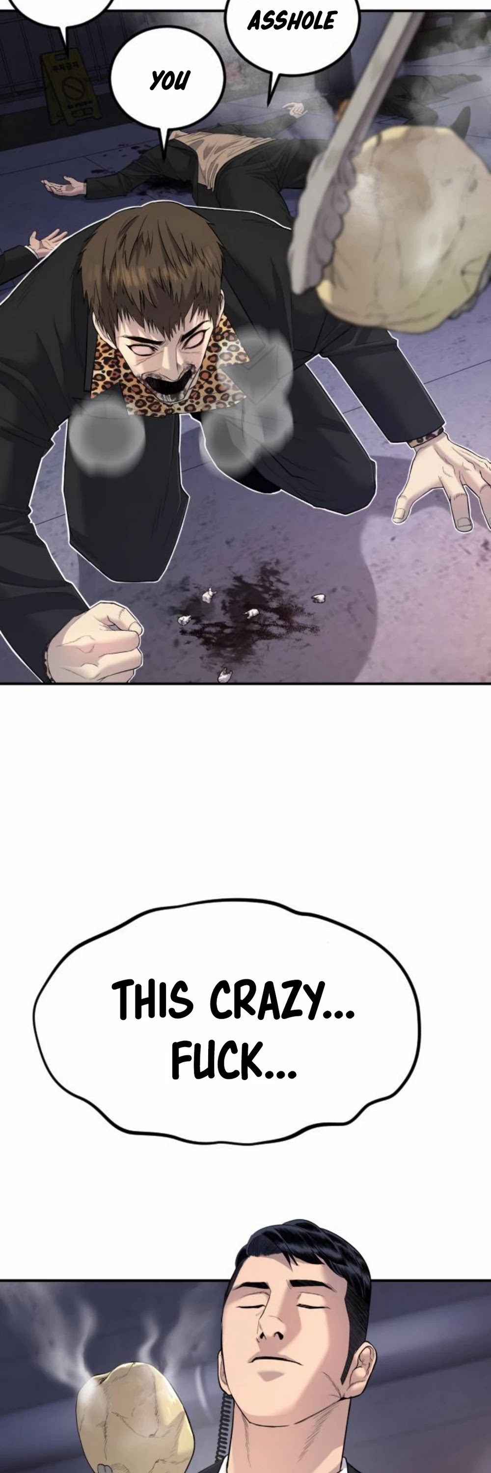 Manager Kim Chapter 16 page 6 - Chapter 16
