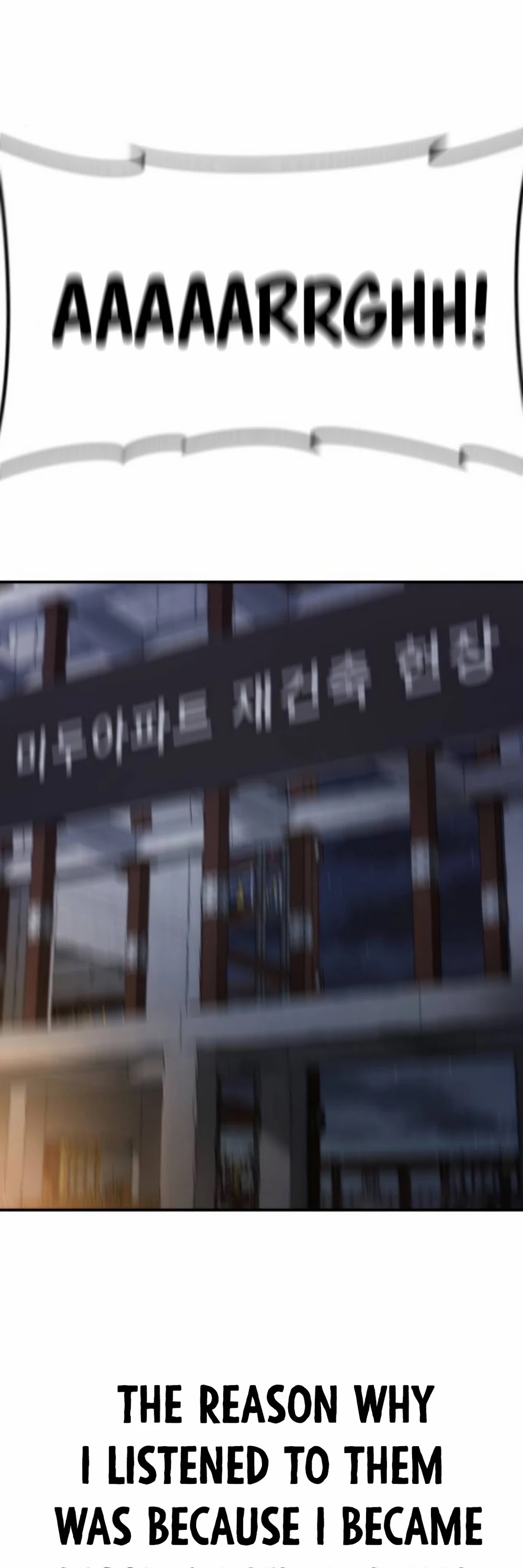 Manager Kim Chapter 16 page 9 - Chapter 16