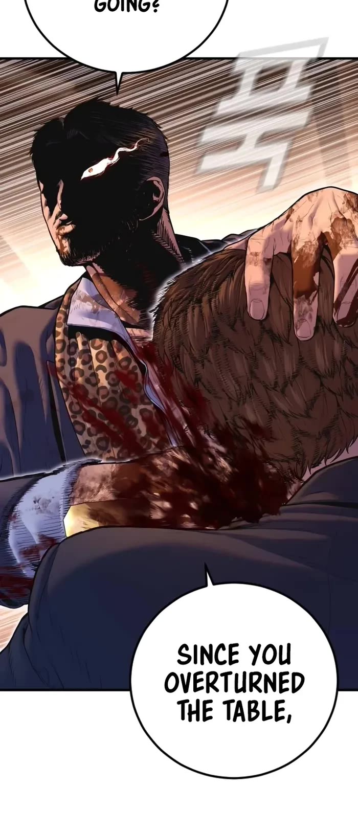 Manager Kim Chapter 160 page 28 - Chapter 160