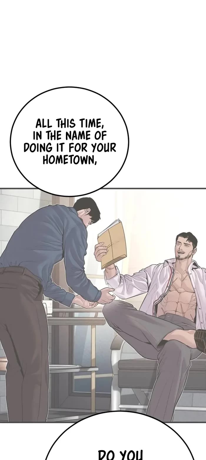 Manager Kim Chapter 160 page 32 - Chapter 160