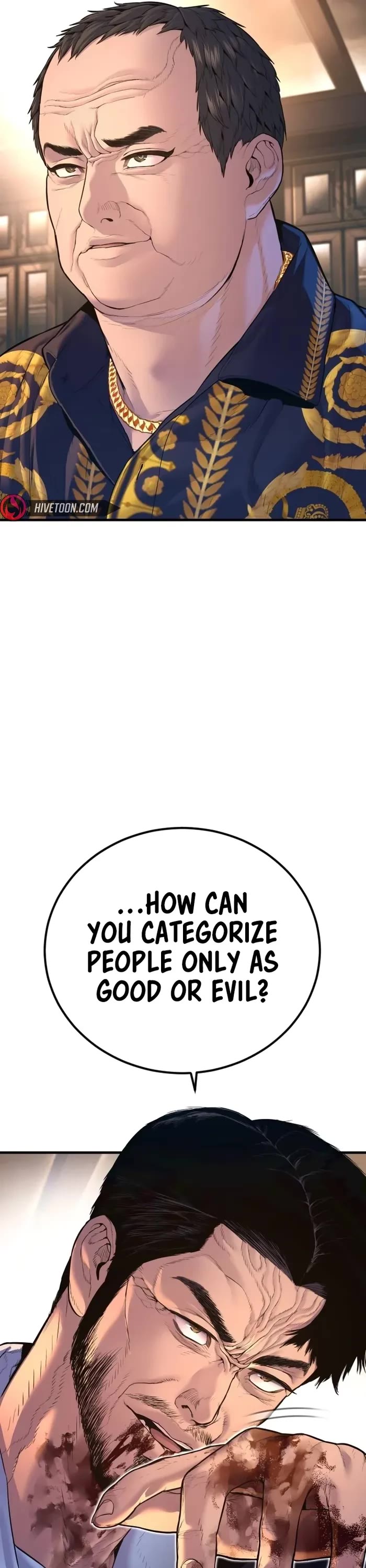 Manager Kim Chapter 160 page 34 - Chapter 160