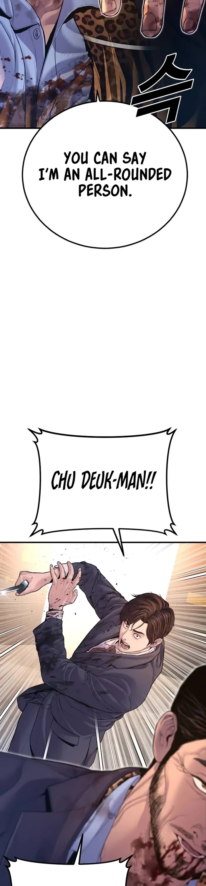 Manager Kim Chapter 160 page 35 - Chapter 160