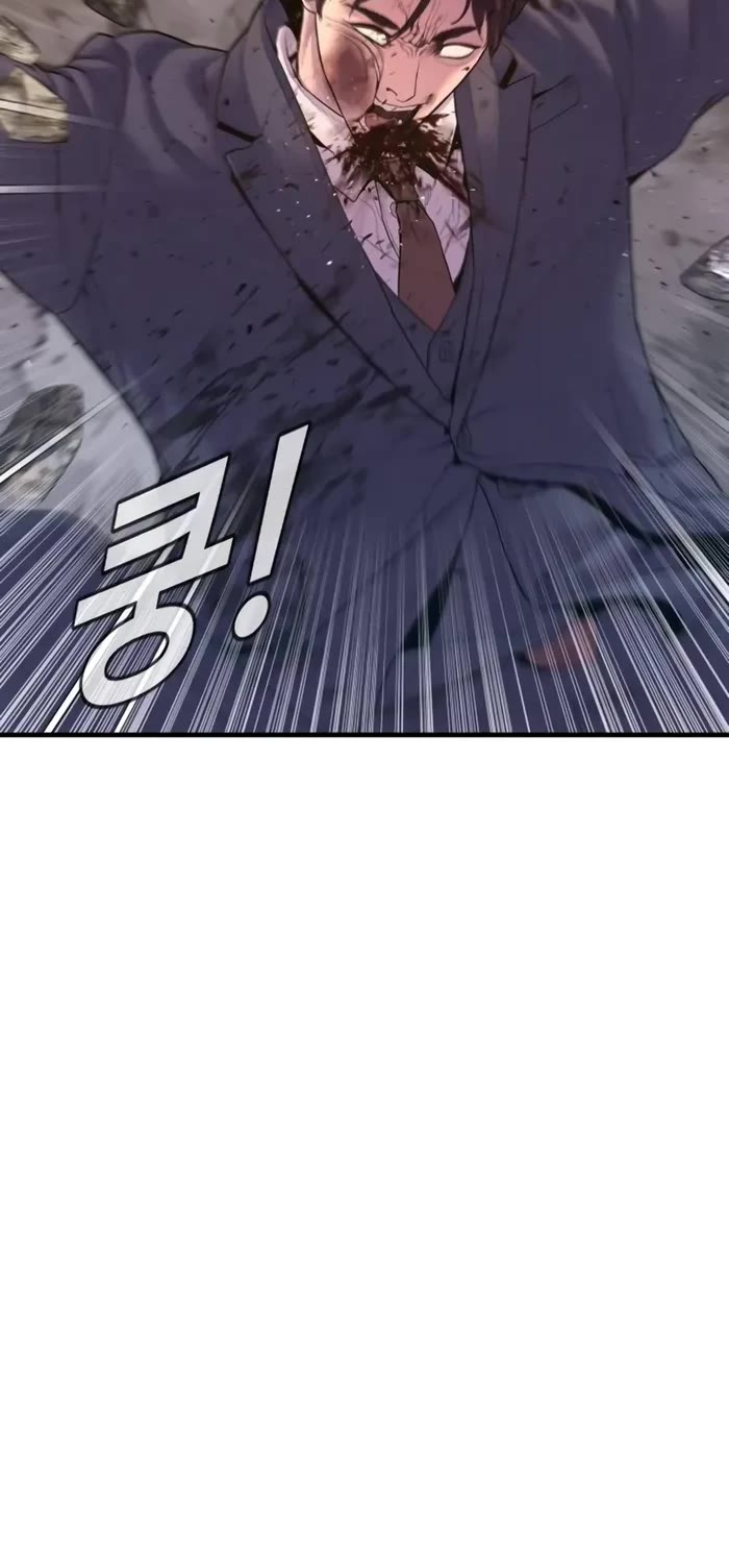 Manager Kim Chapter 160 page 38 - Chapter 160