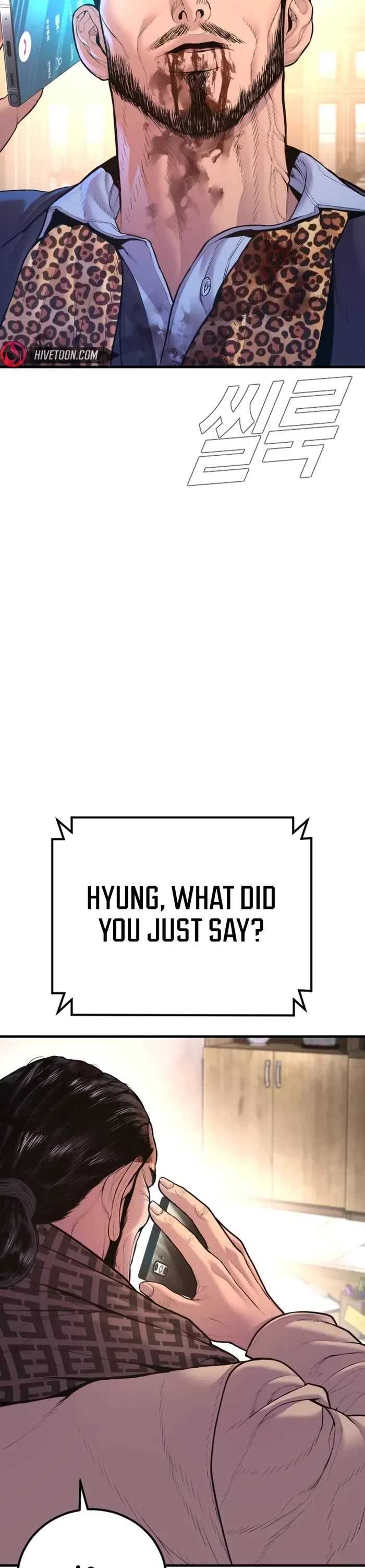 Manager Kim Chapter 160 page 55 - Chapter 160
