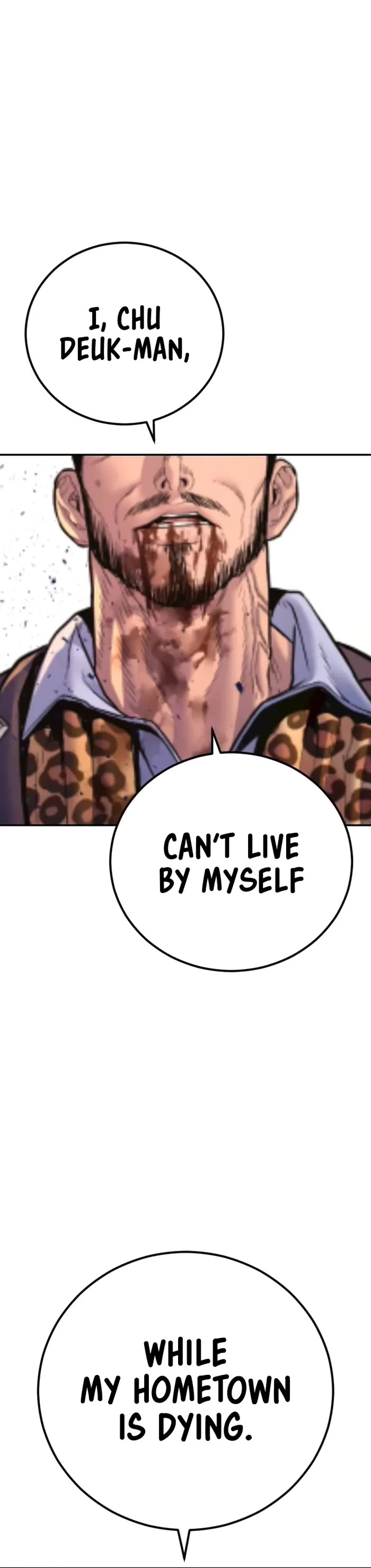 Manager Kim Chapter 160 page 66 - Chapter 160