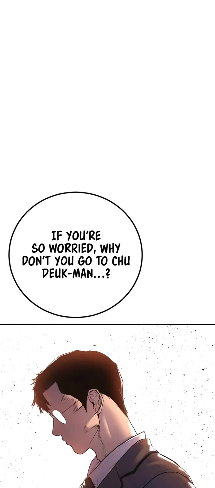 Manager Kim Chapter 160 page 75 - Chapter 160