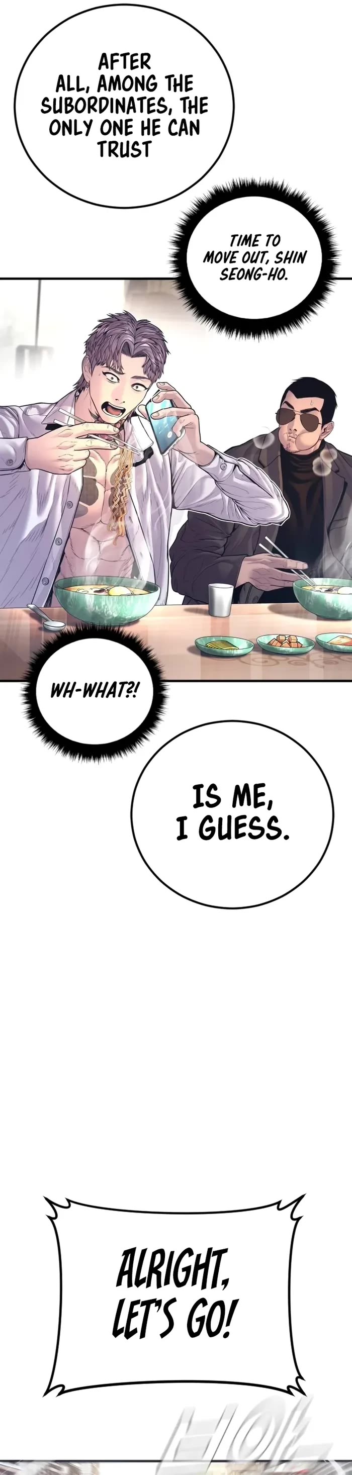 Manager Kim Chapter 160 page 84 - Chapter 160