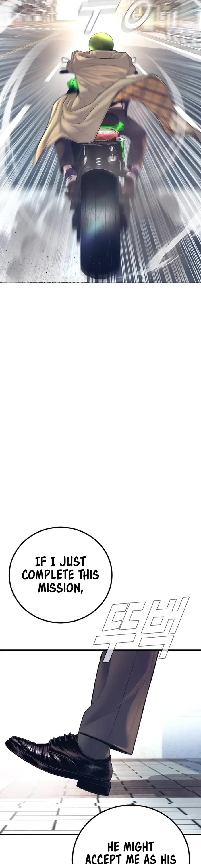 Manager Kim Chapter 160 page 85 - Chapter 160