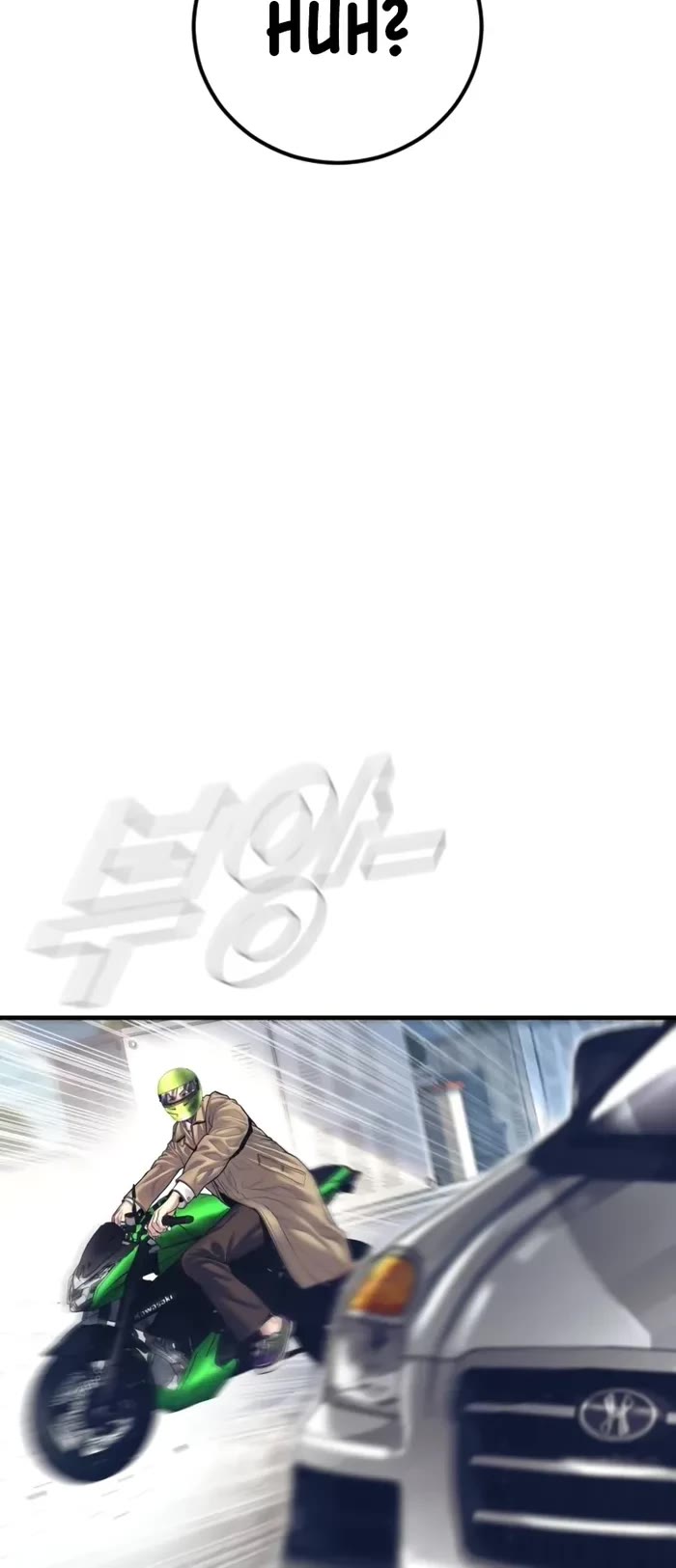 Manager Kim Chapter 160 page 89 - Chapter 160