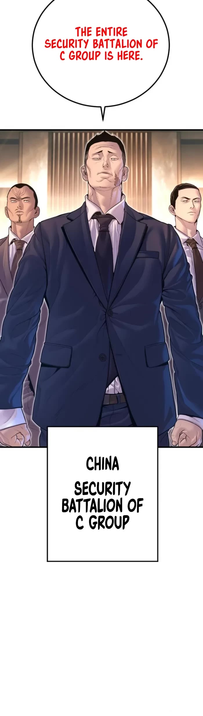 Manager Kim Chapter 161 page 16 - Chapter 161
