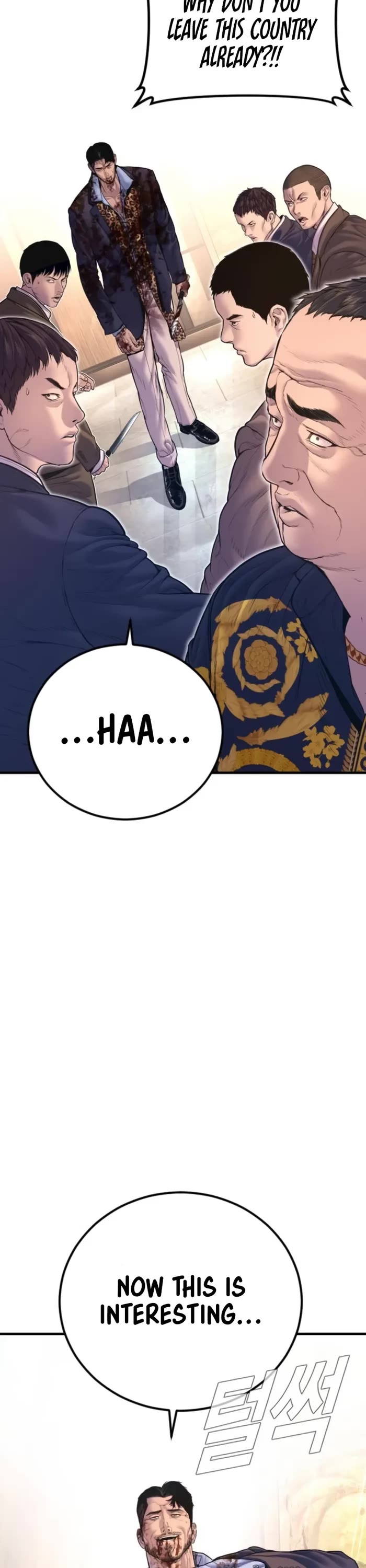 Manager Kim Chapter 161 page 24 - Chapter 161