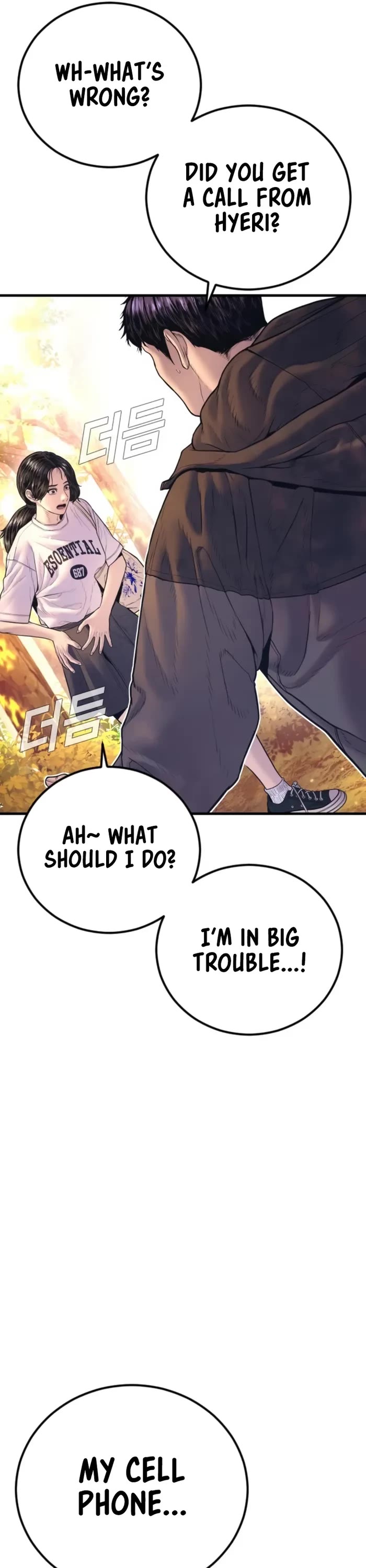 Manager Kim Chapter 161 page 59 - Chapter 161