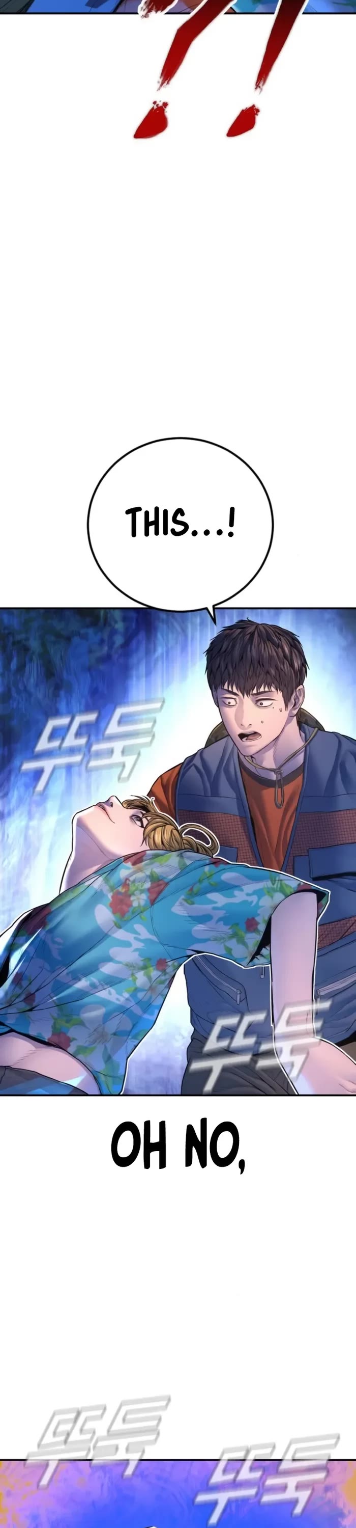 Manager Kim Chapter 161 page 73 - Chapter 161