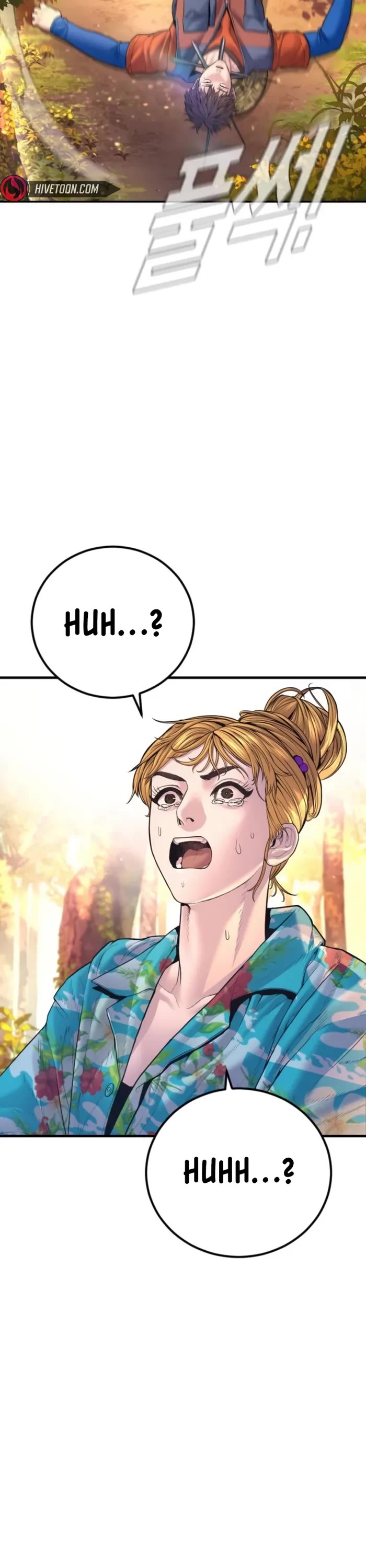 Manager Kim Chapter 161 page 77 - Chapter 161