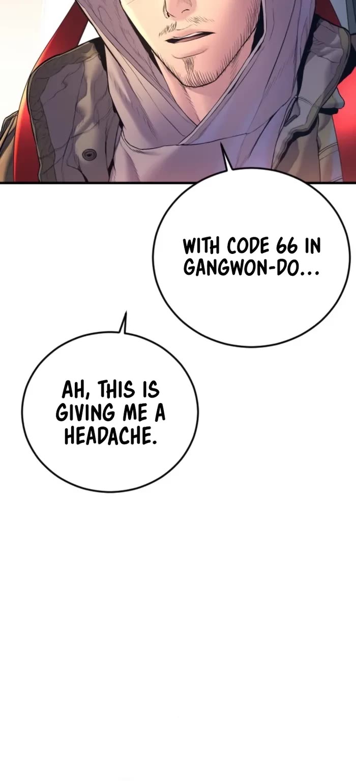 Manager Kim Chapter 161 page 9 - Chapter 161