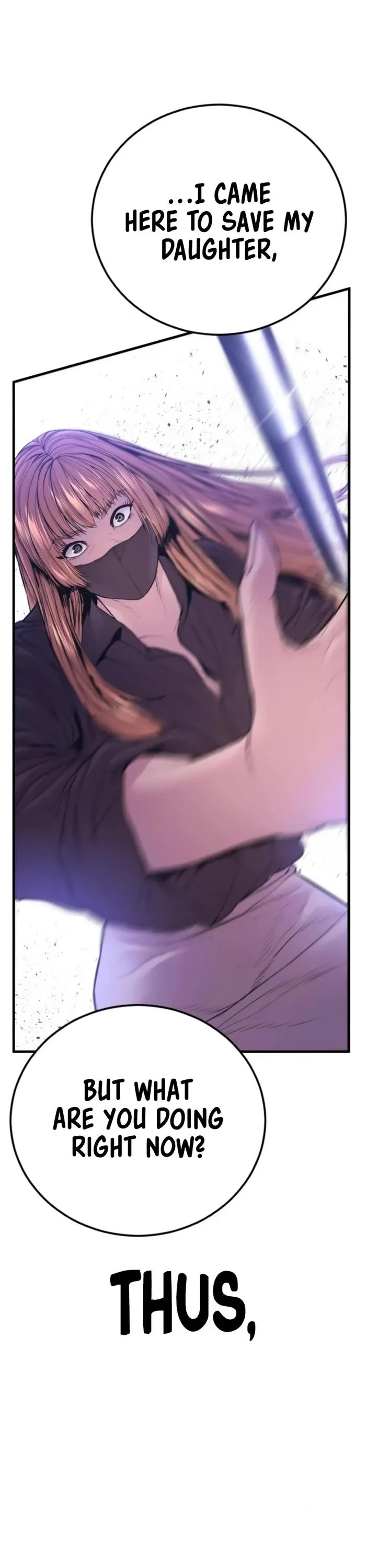 Manager Kim Chapter 161 page 96 - Chapter 161