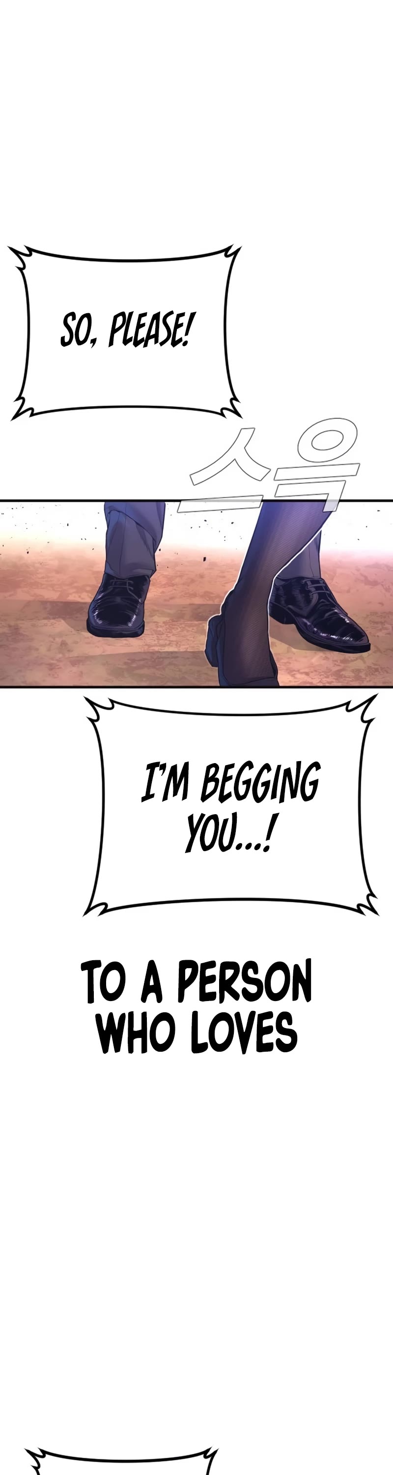 Manager Kim Chapter 162 page 101 - Chapter 162