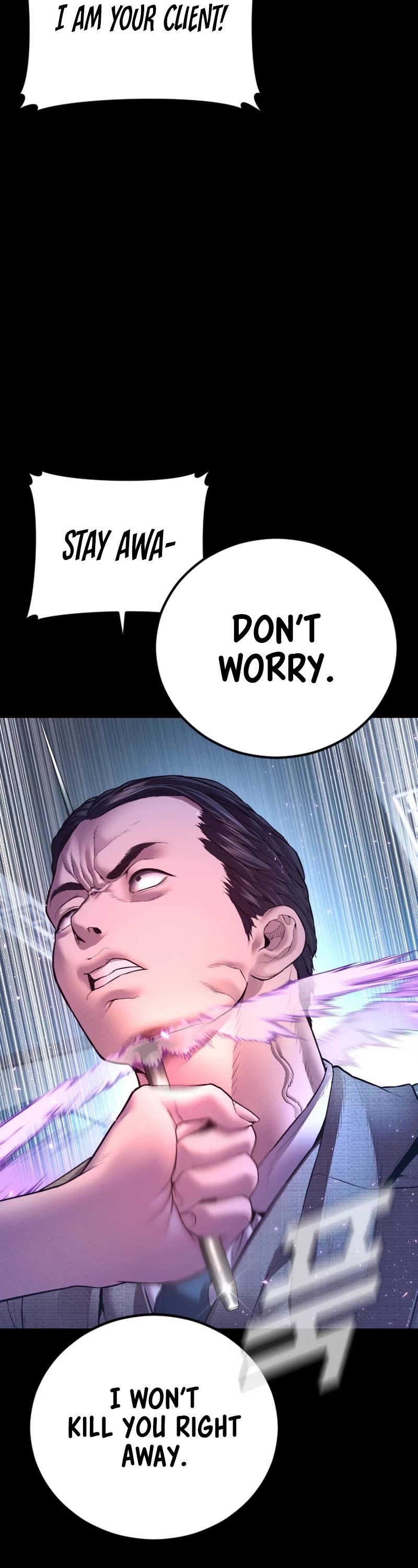 Manager Kim Chapter 162 page 3 - Chapter 162