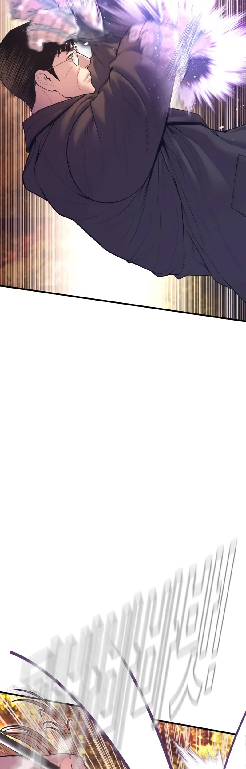 Manager Kim Chapter 162 page 39 - Chapter 162