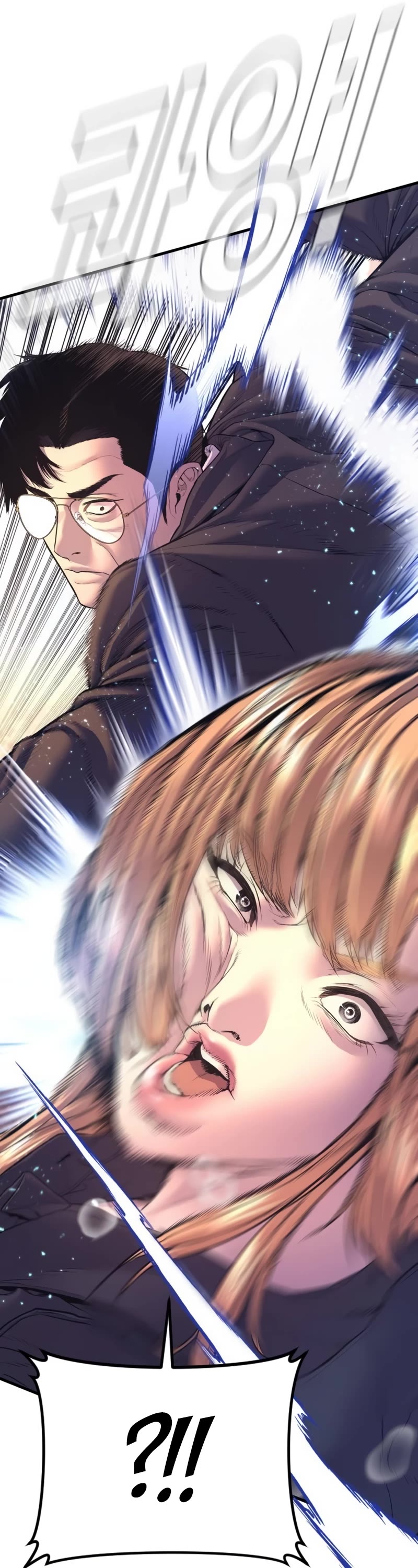 Manager Kim Chapter 162 page 46 - Chapter 162