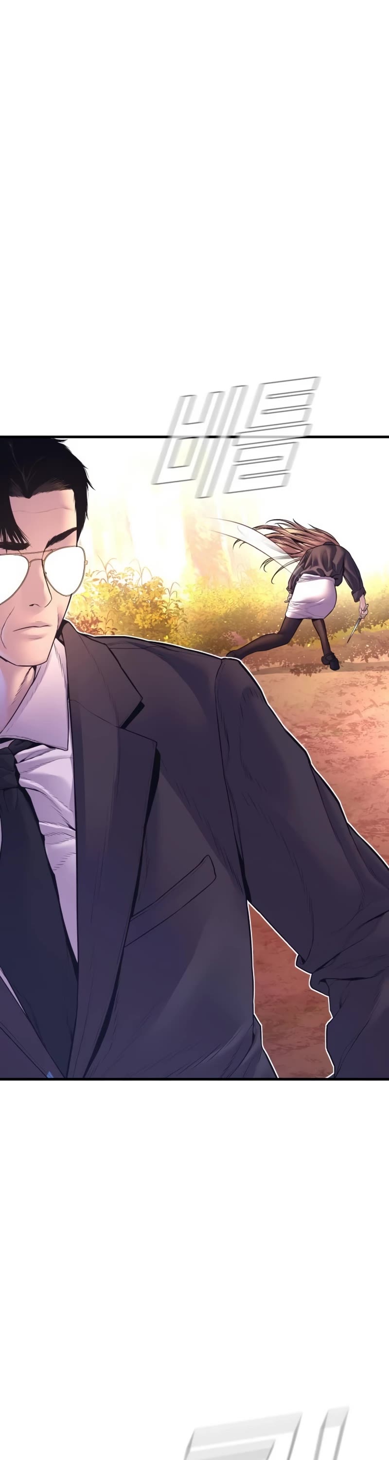 Manager Kim Chapter 162 page 62 - Chapter 162