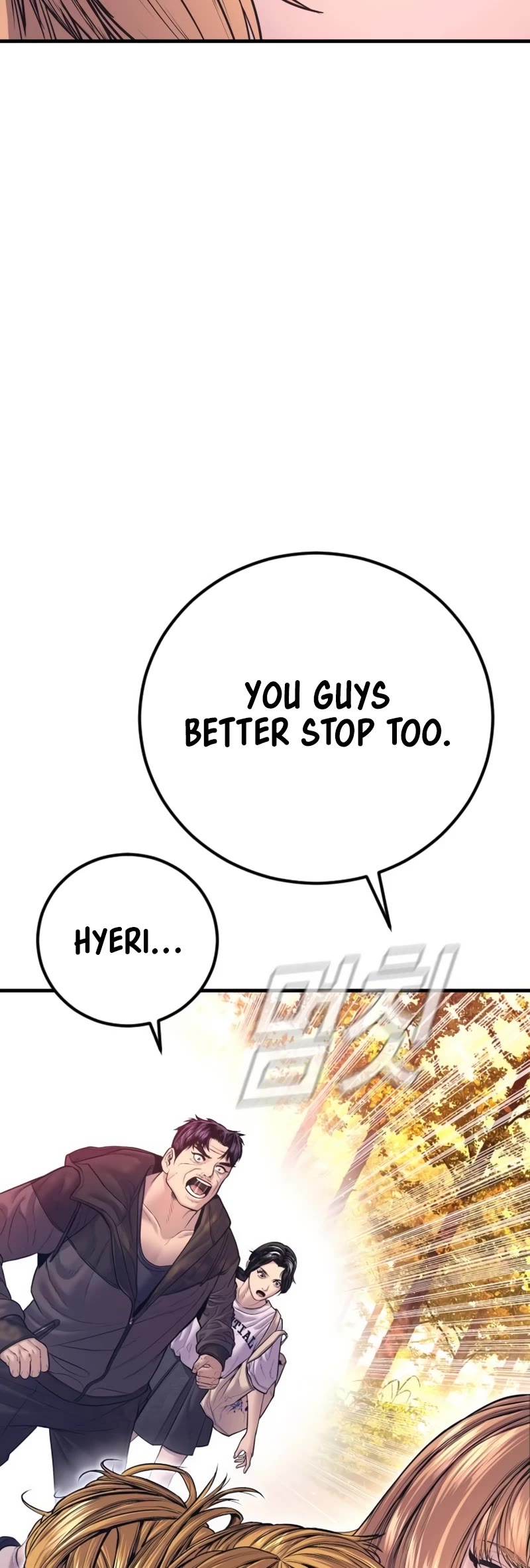Manager Kim Chapter 162 page 68 - Chapter 162