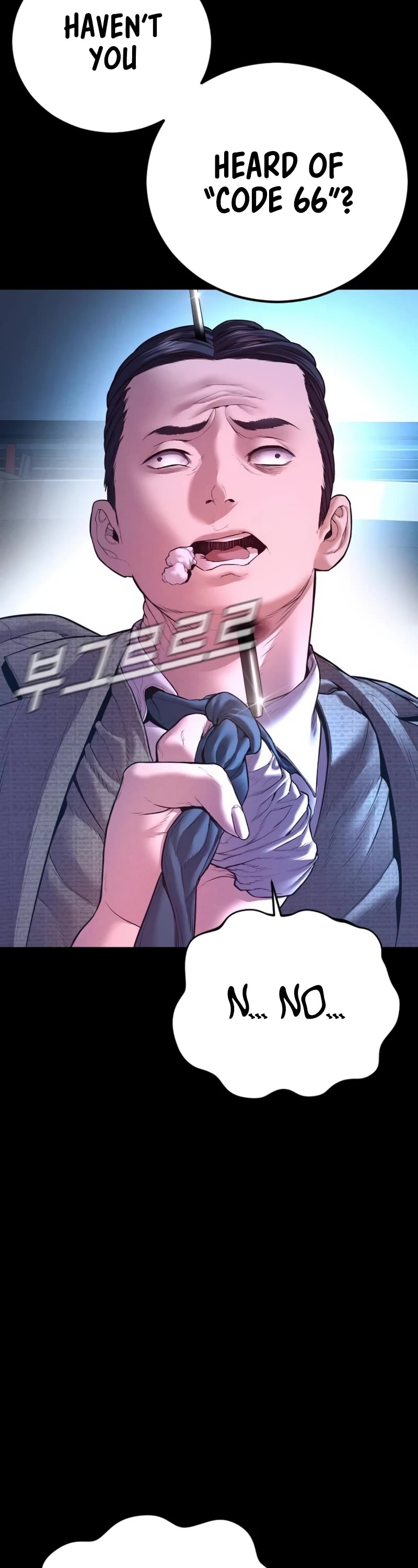 Manager Kim Chapter 162 page 7 - Chapter 162