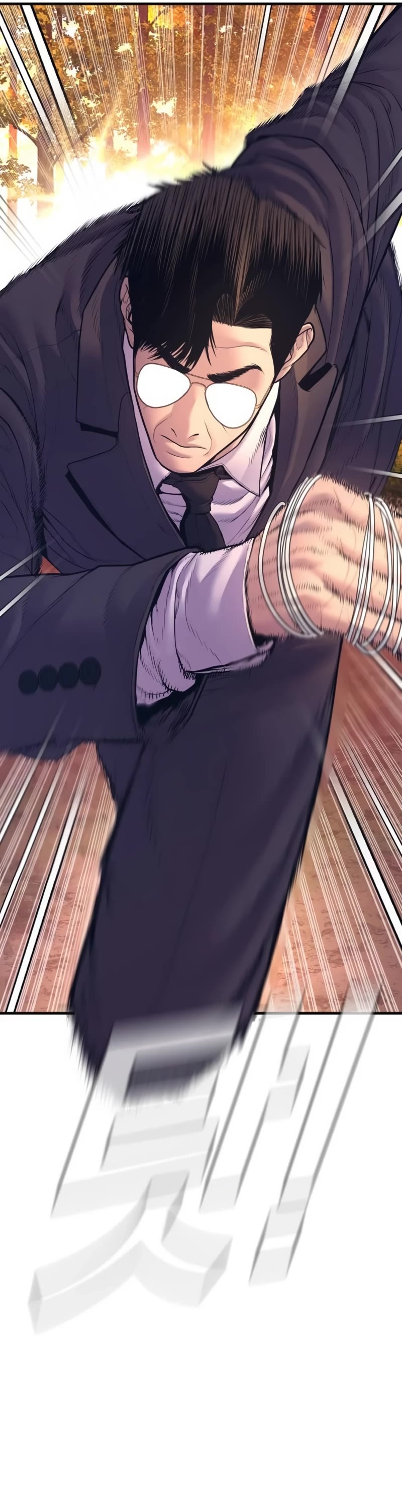 Manager Kim Chapter 162 page 85 - Chapter 162