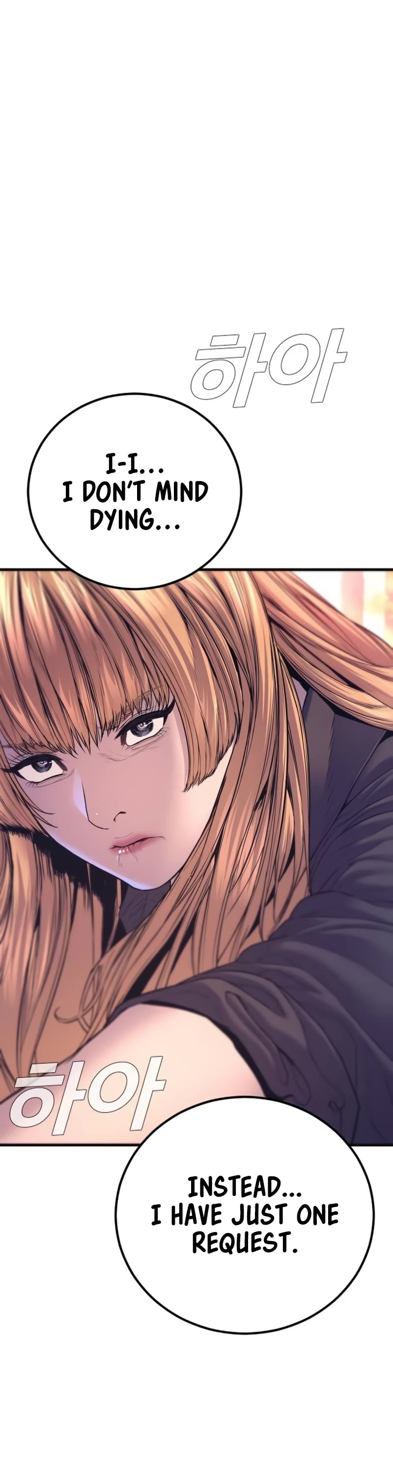 Manager Kim Chapter 162 page 95 - Chapter 162