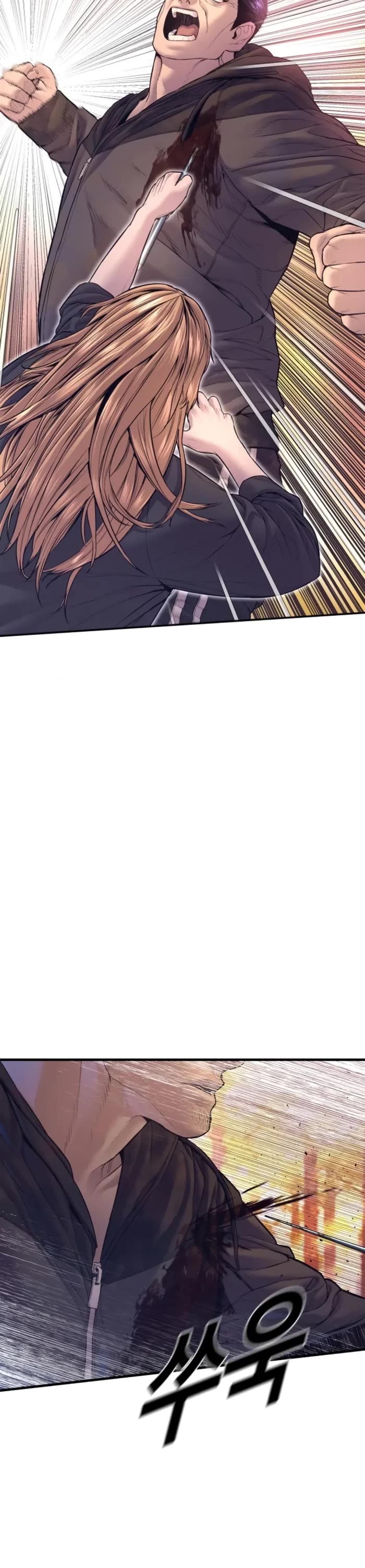 Manager Kim Chapter 163 page 15 - Chapter 163