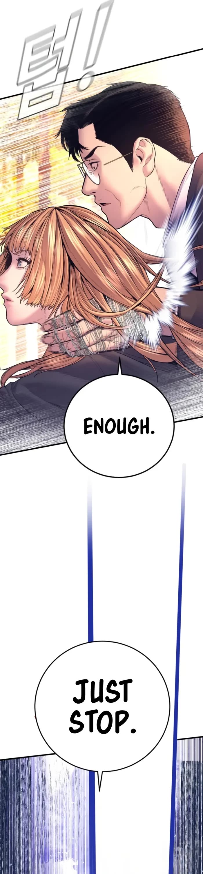 Manager Kim Chapter 163 page 18 - Chapter 163