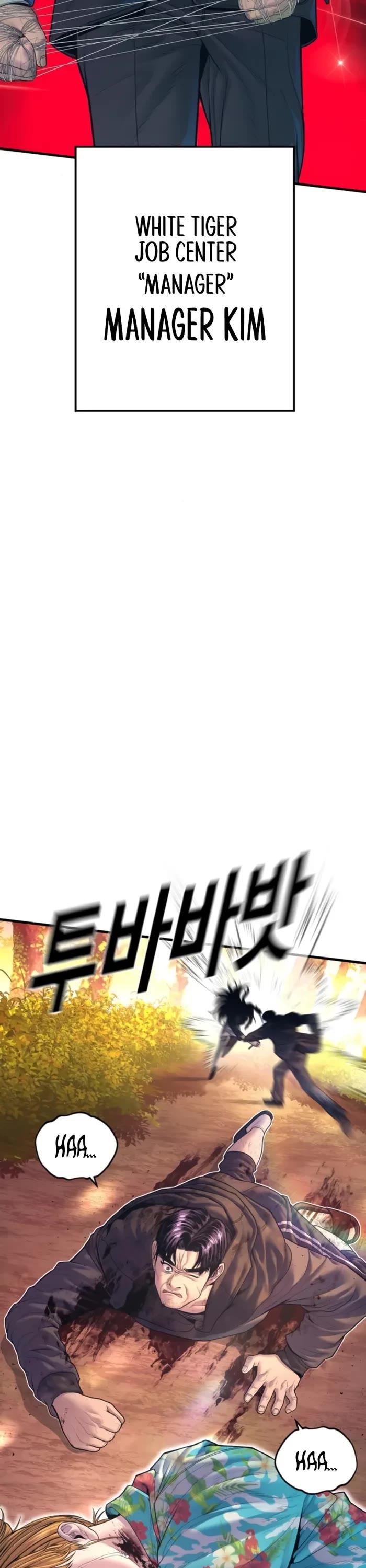 Manager Kim Chapter 163 page 53 - Chapter 163