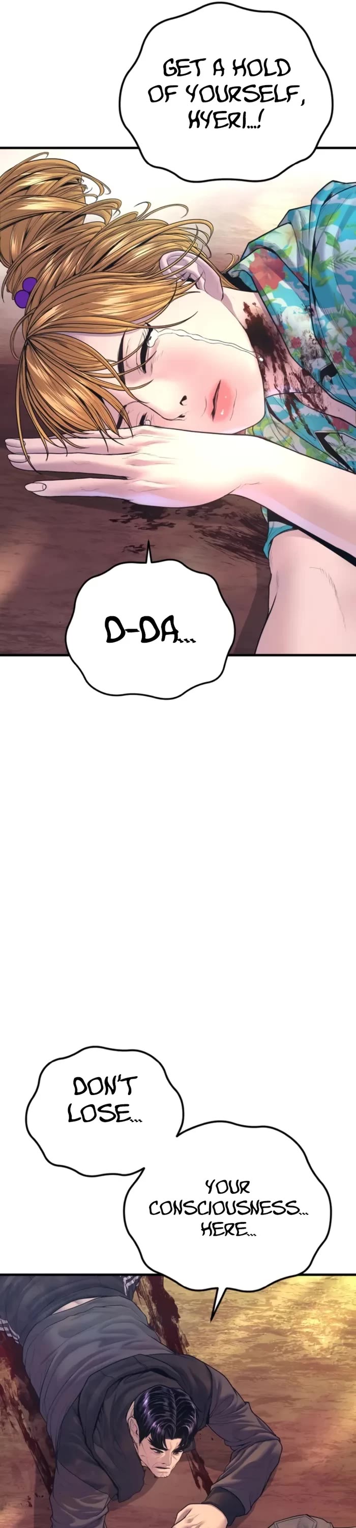 Manager Kim Chapter 163 page 56 - Chapter 163