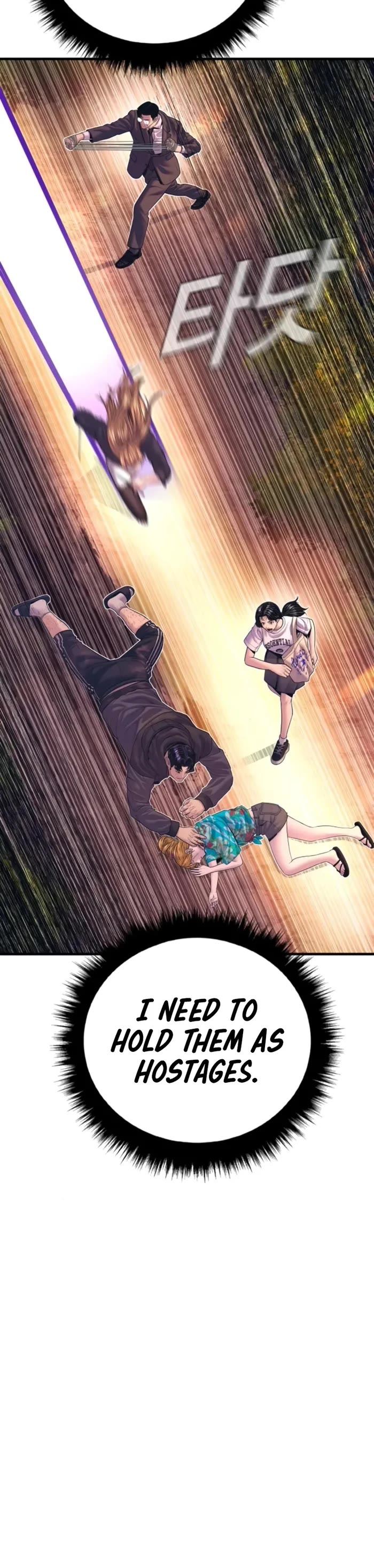 Manager Kim Chapter 163 page 59 - Chapter 163