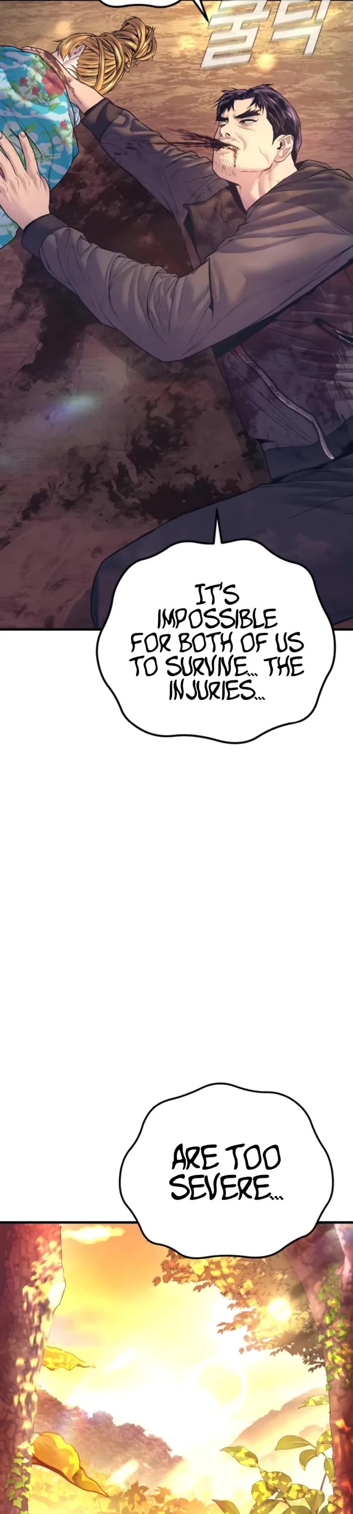 Manager Kim Chapter 163 page 66 - Chapter 163