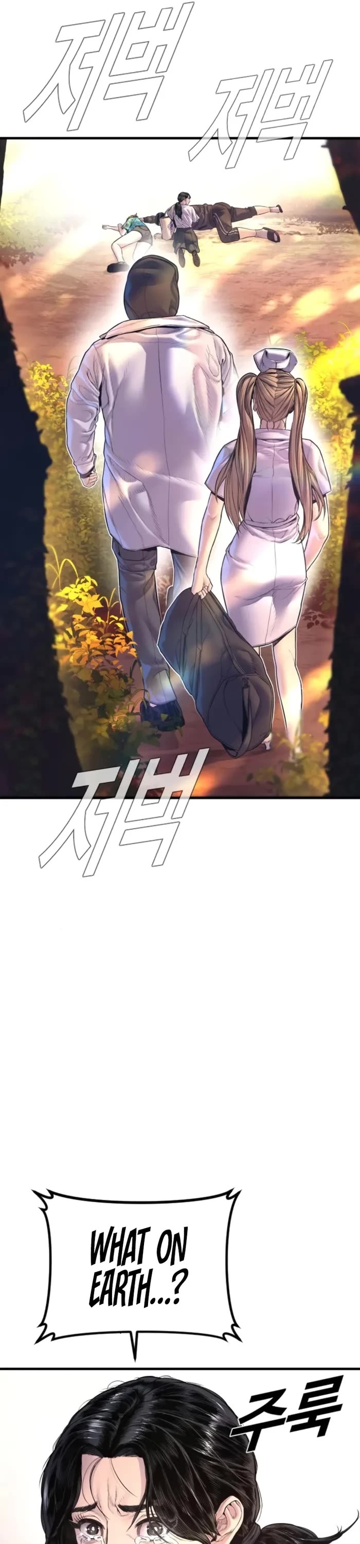 Manager Kim Chapter 163 page 74 - Chapter 163