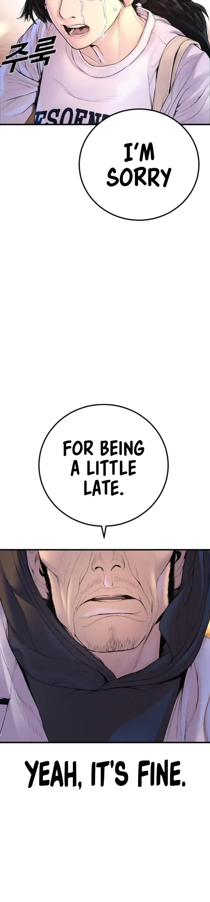 Manager Kim Chapter 163 page 75 - Chapter 163