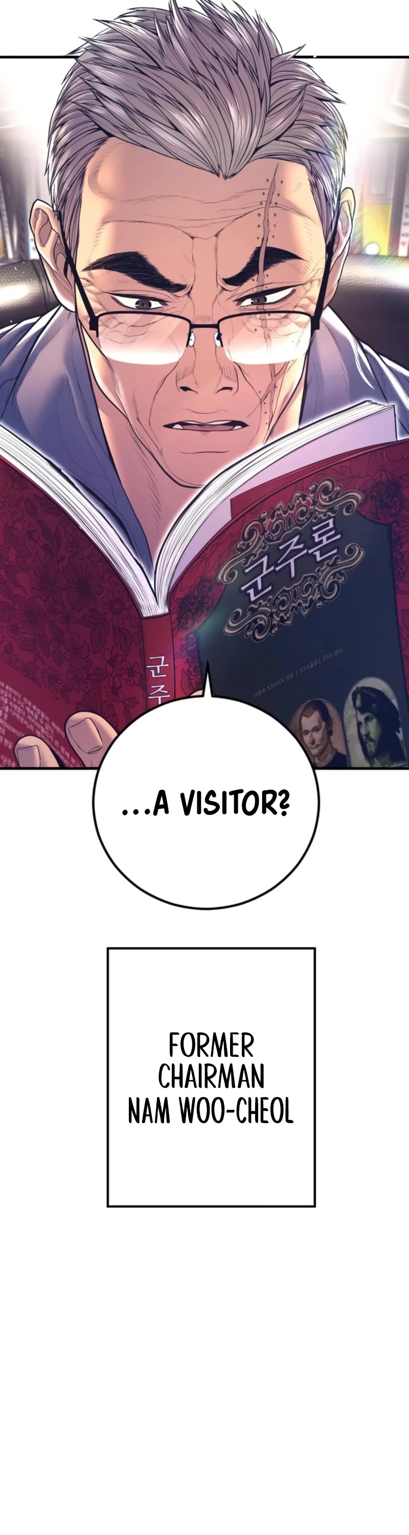 Manager Kim Chapter 164 page 106 - Chapter 164