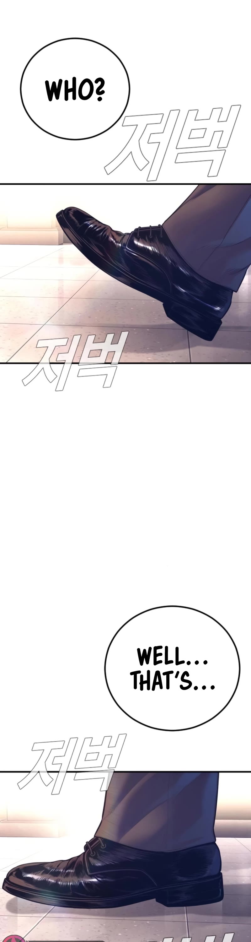 Manager Kim Chapter 164 page 107 - Chapter 164